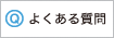 �悭���鎿��
